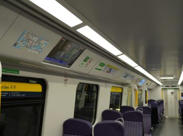 train tv 1