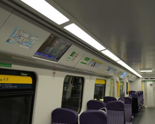 train tv 1