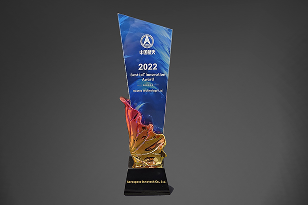 shows a 2022 Aerospace Best IoT Innovation Award for Roctec Technology Limited
