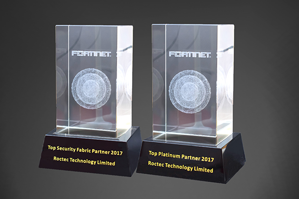 a 2017 Fortinet Top Platinum Partner Award and a 2017 Fortinet Top Security Fabric Partner Award for Roctec