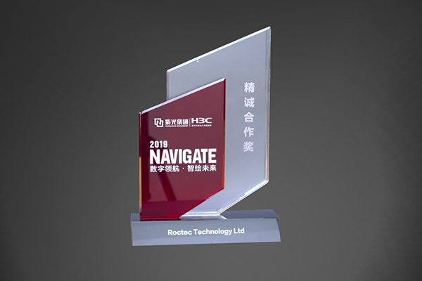 a 2019 H3C Award for Roctec