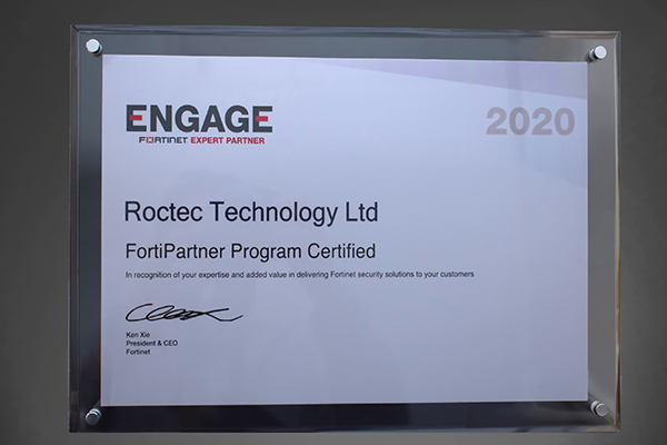 Roctec Technology Limited is certified at the FortiPartner Program
