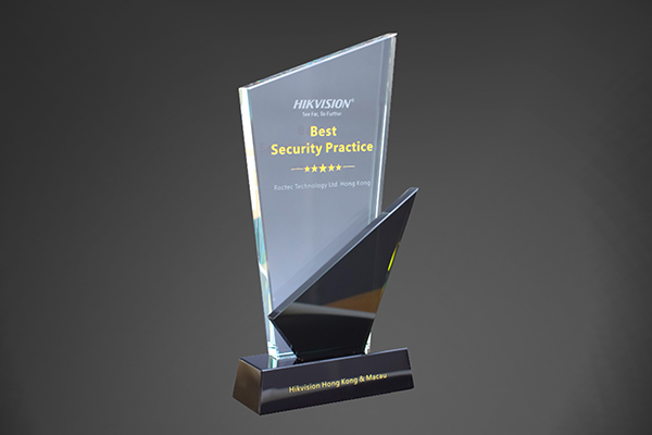 HIKVISION Best Security Practice Award for Roctec