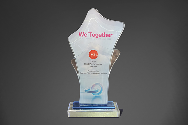 a 2021 H3C Best Performance Partner awards for Roctec