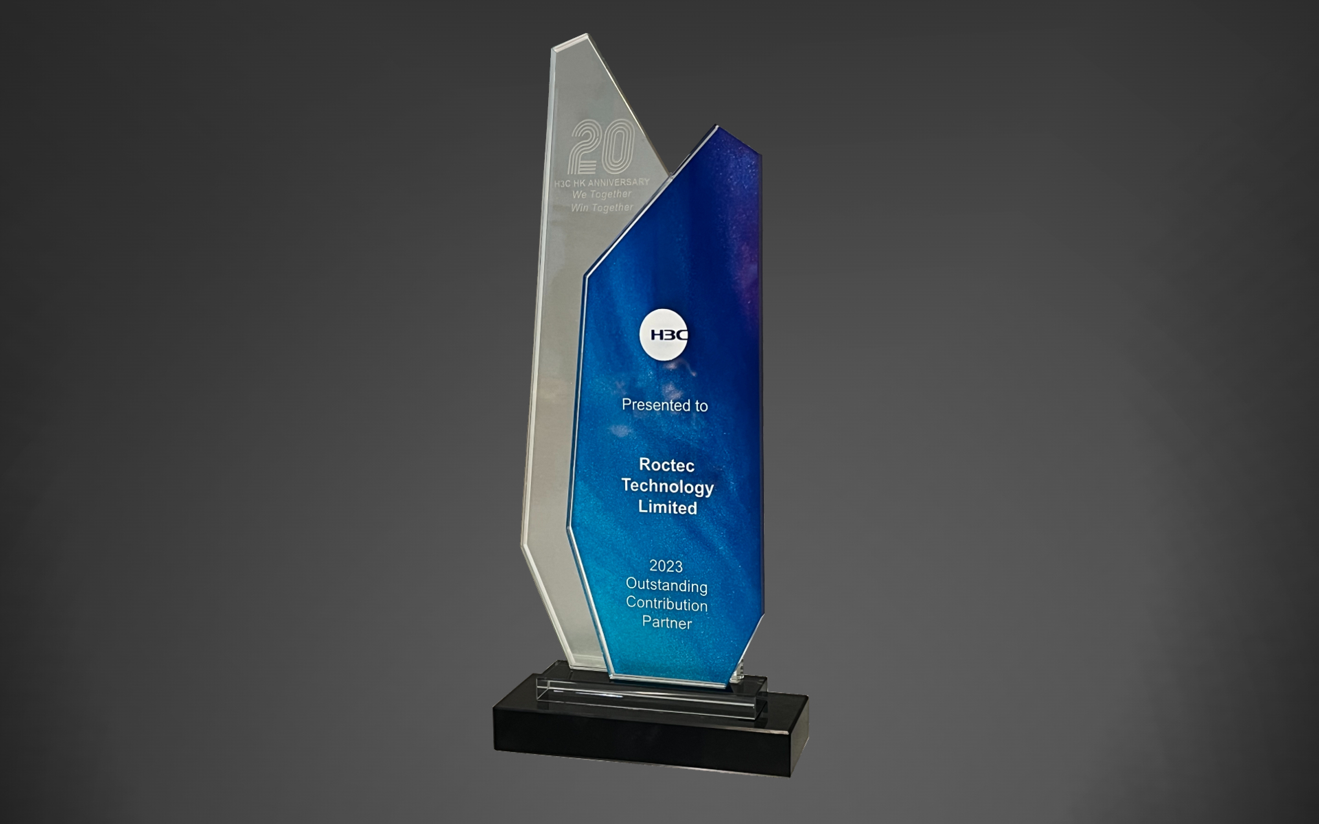 a 2023 H3C Outstanding Contribution Partner Award for Roctec Technology Limited