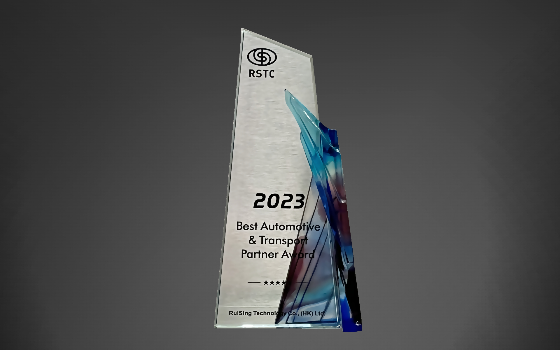 a 2023 RSTC Best Automotive & Transport Partner Award for Roctec Technology Limited