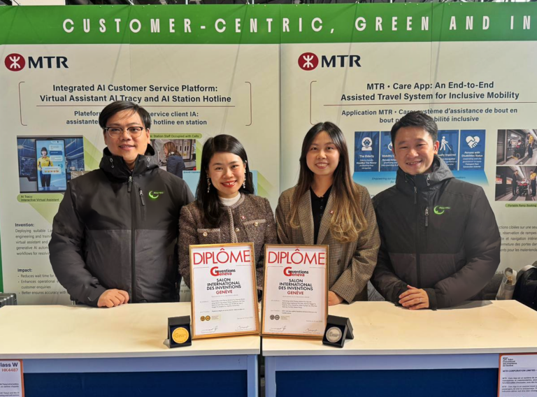 (Edited sqaure) International Exhibition of Inventions Geneva 2026 (3)